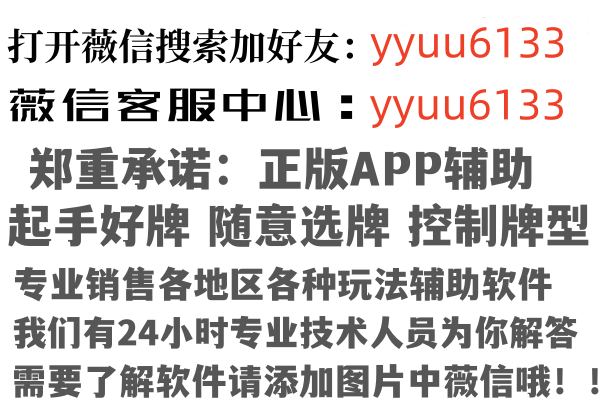 辽源往事公益组织有限公司
